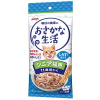 アイシア　おさかな生活　シニア猫用　しらす入りまぐろ　１８０ｇ（６０ｇ×３）×２４　猫　キャットフード　ウェット | チャーム charm ヤフー店