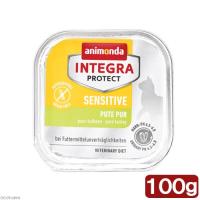 アニモンダ　猫用療法食　インテグラプロテクト　アレルギーケア　グレインフリー　ｐＨ６．５−６．８　七面鳥のみ　ウェットフード　１００ｇ | チャーム charm ヤフー店