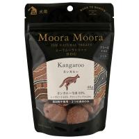 ムーラムーラ　トリーツ　ドッグ　カンガルー　４０ｇ　ＭｏｏｒａＭｏｏｒａ | チャーム charm ヤフー店