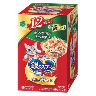 銀のスプーンのおすすめ人気商品一覧 通販 - Yahoo!ショッピング