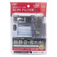 ＧＥＸ　外掛けフィルター　スリムフィルター　ＤＣ−Ｘ　ＳＳ１　極静音・省エネ　〜１２Ｌ水槽　小型水槽 | チャーム charm ヤフー店