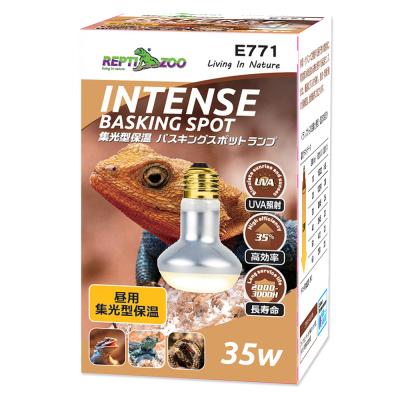 バスキングライト 紫外線のおすすめ人気商品一覧 通販 - Yahoo