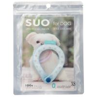 ＳＵＯ　２８°ＩＣＥ　２０２３　ＳＵＯリング　ボタン付き　ＸＳＢ　ブルー（リフレクター） | チャーム charm ヤフー店