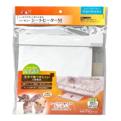 フクロモモンガ ヒーター（GEX／小動物用品） | ペット用品、生き物 の