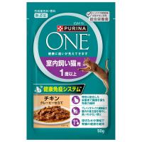 ピュリナワン　猫　パウチ　室内飼い猫用　１歳以上　チキン　グレービー仕立て　５０ｇ | チャーム charm ヤフー店