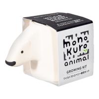 聖新陶芸　ｍｏｎｏｋｕｒｏ　ａｎｉｍａｌ　シロクマ　ワイルドストロベリー　家庭菜園　ギフト | チャーム charm ヤフー店