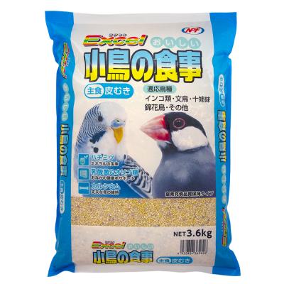 鳥のエサ（鳥のエサ種類：シード）｜鳥用品｜ペット用品、生き物