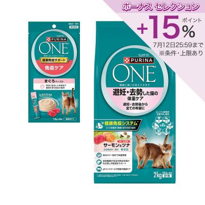 アミノペプチドフォーミュラ 猫の商品一覧 通販 - Yahoo!ショッピング