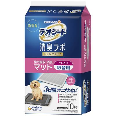 【なお様2セット】デオシート ワイド 42枚×6袋 (計252枚) デオシート プレミアム 12時間超消臭＆超吸収 ワイド｜ユニ