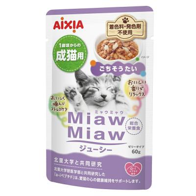 ミャウミャウ パウチのおすすめ人気ランキングTOP100 - Yahoo!ショッピング