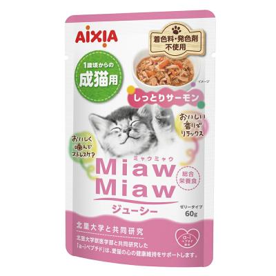 ミャウミャウ パウチのおすすめ人気ランキングTOP100 - Yahoo!ショッピング