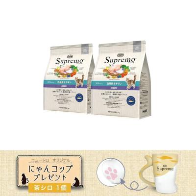 ニュートロ シュプレモ(猫用ドライフード)の商品一覧 ニュートロ シュプレモ(猫用ドライフード)の商品一覧
