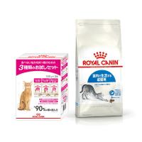 ロイヤルカナン　猫　エクシジェント　トライアルセット　成猫用　＋　インドア　室内で生活する成猫用　２ｋｇ | チャーム charm ヤフー店