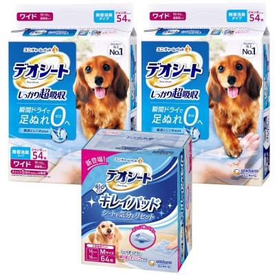 デオシート ワイド ジャンボパックのおすすめ人気商品一覧 通販