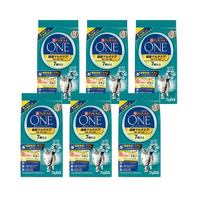 ピュリナワン！四キロ入り４袋セット ピュリナワン 猫 4kg（PURINA）の商品一覧 通販 - Yahoo!ショッピング