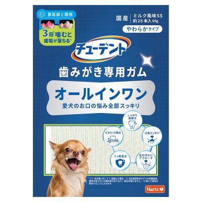 チューデントss 7本入りのおすすめ人気商品一覧 通販 - Yahoo!ショッピング