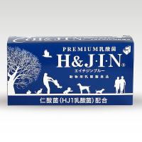 動物用　ＰＲＥＭＩＵＭ乳酸菌　エイチジンブルー　９０包　Ｈ＆ＪＩＮ　犬　猫　ペット　サプリメント | チャーム charm ヤフー店