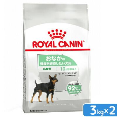 ロイヤルカナン 満腹感サポート 小型犬 3kg（ドッグフード）｜犬用品