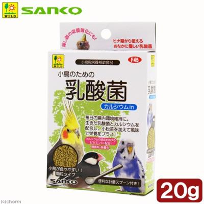 えめ»鳥用 フード・ サプリメント セット2 鳥用ヘルスケア