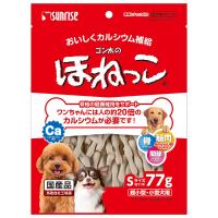 ゴン太のほねっこ　Ｓサイズ　７７ｇ | チャーム charm ヤフー店