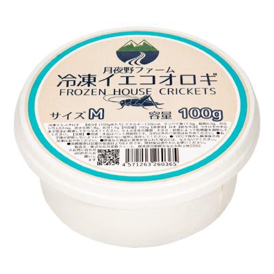 冷凍 カエル 餌（爬虫類、両生類のエサ）｜爬虫類、両生類用品