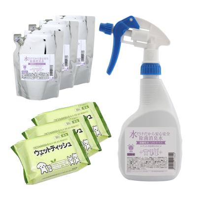 強酸性水のおすすめ人気商品一覧 通販 - Yahoo!ショッピング