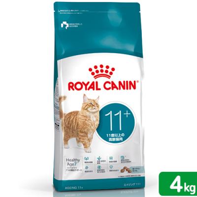 ロイヤルカナン 腎臓サポート 猫用 4kgのおすすめ人気商品一覧 通販