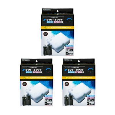 コトブキパワーボックスsv1000のおすすめ人気商品一覧 通販 - Yahoo