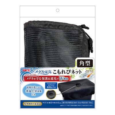 チャーム charm ヤフー店 - フタ｜Yahoo!ショッピング