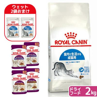 チャーム charm ヤフー店 - 室内で生活（インドア）｜Yahoo!ショッピング
