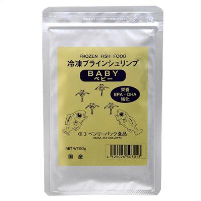 冷凍ブラインシュリンプの商品一覧 通販 - Yahoo!ショッピング 冷凍ブラインシュリンプの商品一覧 通販 - Yahoo!ショッピング