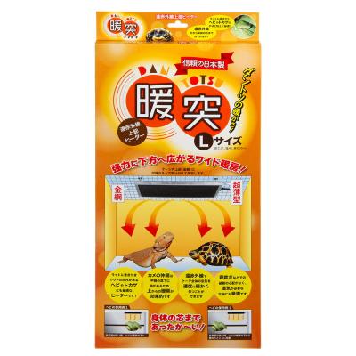 【最終値下げ】暖突M サーモ セット売り【お値下げ不可】 暖突 mのおすすめ人気商品一覧 通販 - Yahoo!ショッピング