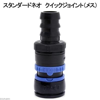 マーフィード 浄水器 パーツのおすすめ人気商品一覧 通販 - Yahoo