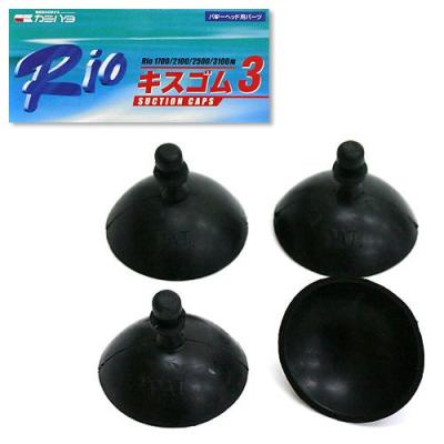 カミハタ rio 2500(ポンプ(水槽、アクアリウム用品))の商品 カミハタ rio 2500(ポンプ(水槽、アクアリウム用品))の商品