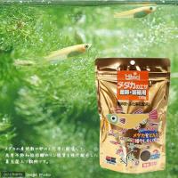 キョーリン　メダカのエサ　産卵・繁殖用　１３０ｇ　メダカの餌　繁殖　お一人様５０点限り | チャーム charm ヤフー店