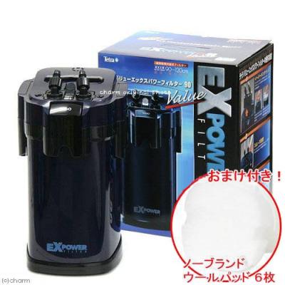 テトラ バリューエックスパワーフィルター 120のおすすめ人気