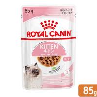 ロイヤルカナン　子猫　ＦＨＮ−ＷＥＴ　キトン　グレービー　成長後期の子猫用　８５ｇ　正規品　９００３５７９３０８９４３　【ＫＮ＿２０１６０３＿０１】 | チャーム charm ヤフー店