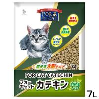 猫用品 | 猫砂 |チャーム