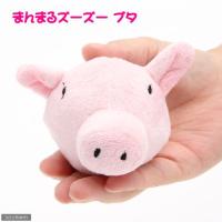 ペッツルート　まんまるズーズー　ブタ　犬　犬用おもちゃ　ぬいぐるみ チャーム charm PayPayモール店 - 通販 - PayPayモール