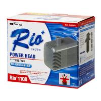 水中ポンプ　６０Ｈｚ　カミハタ　Ｒｉｏ＋（リオプラス）　１１００　流量２６リットル／分（西日本用） | charm 第2ヤフー店