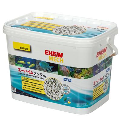 エーハイムメック（ろ材（水槽、アクアリウム用品））｜フィルター