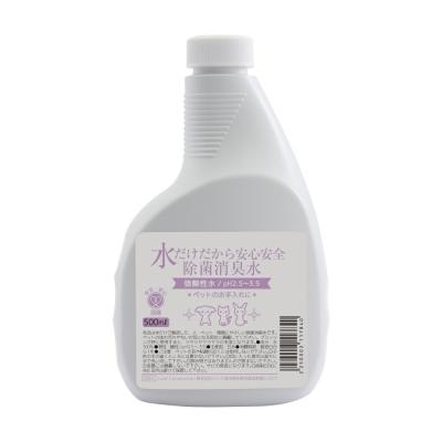 エナジック強酸性水 電解質強化剤 400ml 20本入り 強酸性水のおすすめ人気商品一覧 通販 - Yahoo!ショッピング