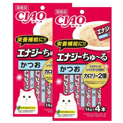 エナジーちゅーる（猫用おやつ）｜キャットフード｜猫用品 | ペット