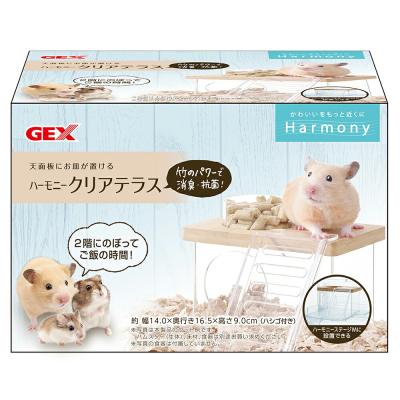 グラスハーモニー600（小動物用ステージ、ステップ）｜ケージ