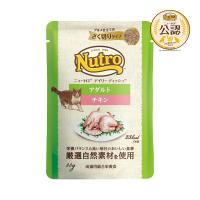 ニュートロ　猫　キャット　デイリー　ディッシュ　アダルト　チキン　グルメ仕立てのざく切りタイプ　パウチ　３５ｇ×９６袋　お一人様１点限り | charm 第2ヤフー店