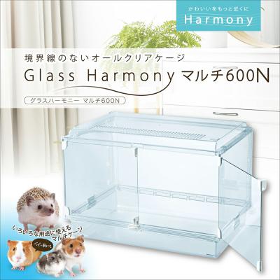 グラスハーモニー600プラス（GEX）の商品一覧 通販 - Yahoo!ショッピング