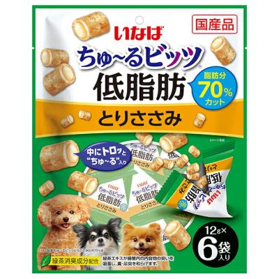 charm 第2ヤフー店 - 鶏・チキン｜Yahoo!ショッピング