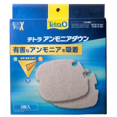 テトラ バリューエックスパワーフィルター vx-75の商品一覧 通販