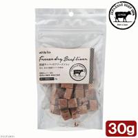 Ｗｈｉｔｅｆｏｘ　国産牛肉レバーのフリーズドライ　３０ｇ | charm 第2ヤフー店