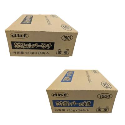 デビフ ささみ＆レバーミンチのおすすめ人気商品一覧 通販 - Yahoo